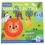 Set puzzle de jucarie, 6 animale salbatice din 6 piese, din carton rezistent - 3315398AS
