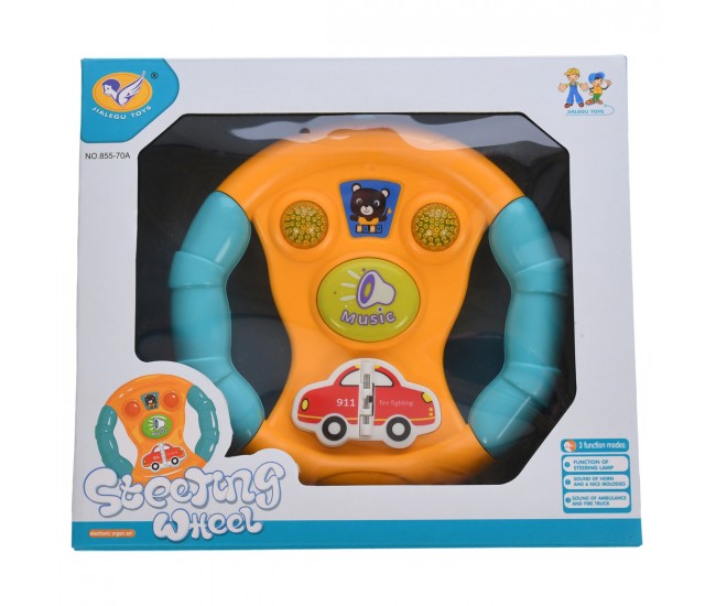 Volan de jucarie pentru copii, cu sunete si lumini, galben - 3315348G
