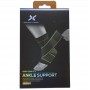 Orteza pentru glezna, din neopren, circumferinta 18-32 cm - 8551