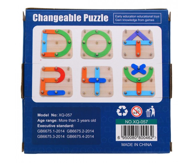 Puzzle de jucarie, din lemn, multicolor - XQ057