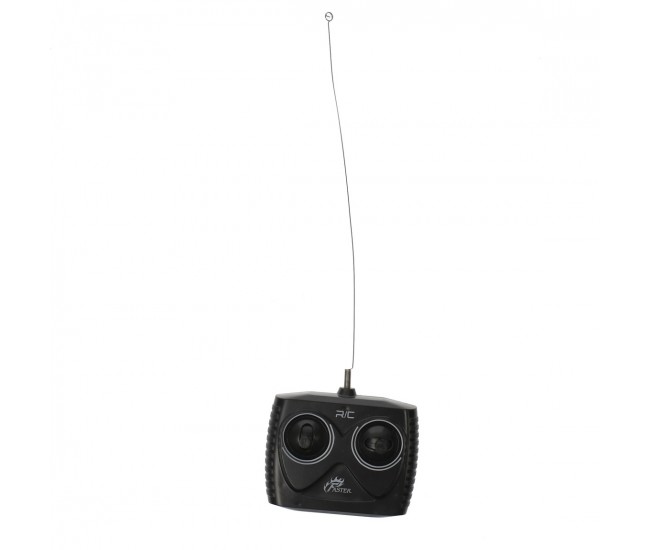 Masina de politie de jucarie, cu radiocomanda, 1:20, albastra - HSY66435A Masina de politie de jucarie, cu radiocomanda, 1:20, albastra - HSY66435A