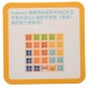 Set cuburi de construit din lemn, 23 de accesorii - 3315078