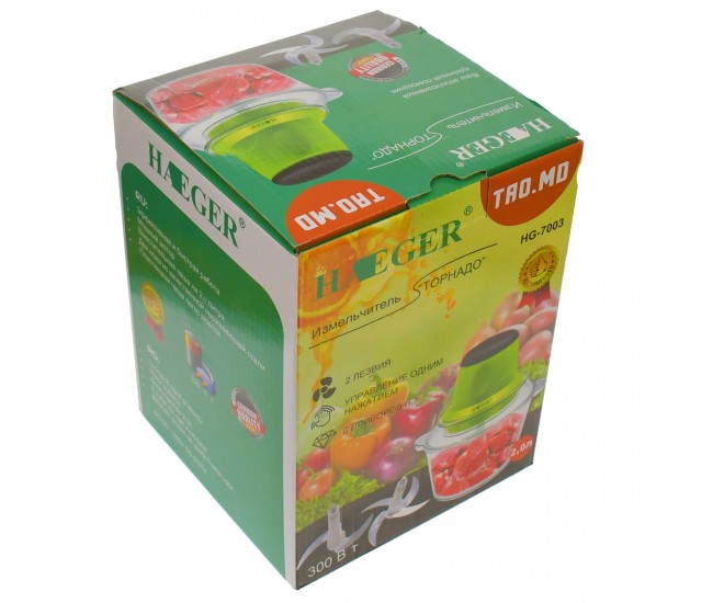 Tocator electric Haeger, activare prin apasare, putere 300W, volum 2 L - HG7003 Tocator electric Haeger, activare prin apasare, putere 300W, volum 2 L - HG7003