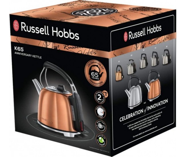 FIerbator Russell Hobbs 25861-70 K65 Anniversary Kettle 2400W 1.2L Copper - 25861-70
