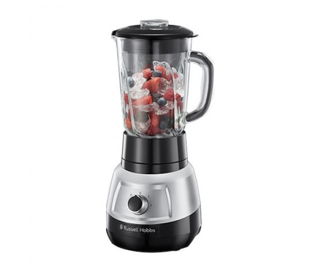 Blender Russell Hobbs Velocity 25710-56, 750W, 1.5l, vas sticla, Negru/Inox - 25710-56