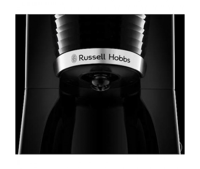 Cafetiera Russell Hobbs Inspire Black 24391-56, 1100 W, 1.25 l, Tehnologie WhirlTech, Timer digital, Negru/Crom - 24391-56