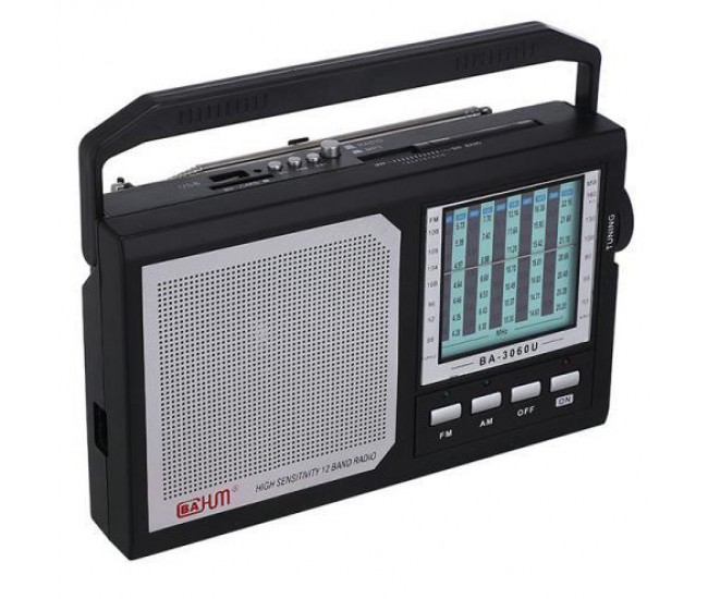 Radio MP3, USB/SD Card, negru - BA3060U