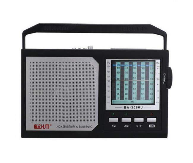 Radio MP3, USB/SD Card, negru - BA3060U