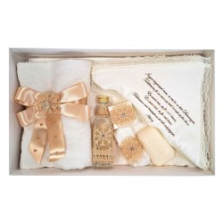 Trusou botez copii, set complet pentru biserica, Crem - NYB25CREM