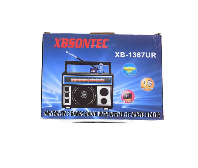 Radio MP3 portabil, baterie reincarcabila, 16x12x7 cm, USB, TF, AUX, negru - XB1367UR