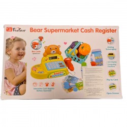 Set Casa de Marcat de Jucarie, Ecran LED, Sunete si Luminite, Cos de Cumparaturi, Produse, Bani, Galben - 35561 Set Casa de Marcat de Jucarie, Ecran LED, Sunete si Luminite, Cos de Cumparaturi, Produse, Bani, Galben - 35561