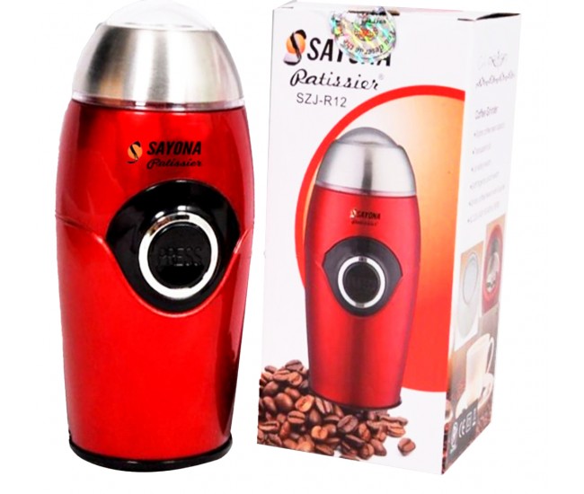 Rasnita cafea electrica Sayona, putere 200W, 50 g capacitate - SZJR12