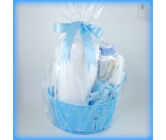 Trusou botez baieti - set botez biserica - trusou bleu T1495