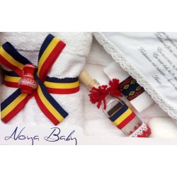 Trusou Botez alb cu funda tricolor pentru baieti si fetite - set complet pentru biserica TRB502