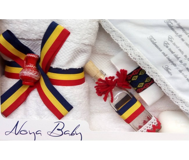 Trusou Botez alb cu funda tricolor pentru baieti si fetite - set complet pentru biserica TRB502