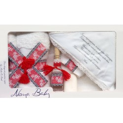 Trusou Botez rosu pentru fetite - set complet pentru biserica TRB508