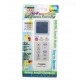 Telecomanda universala aer conditionat - K100E Garantie 36 luni