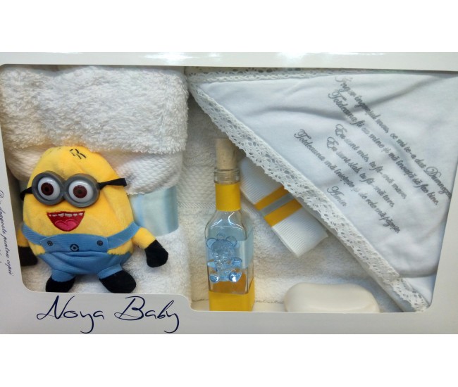 Trusou Botez cu Minion pentru baieti - set complet pentru biserica TRB510