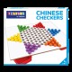 Joc educativ din lemn sah chinezesc