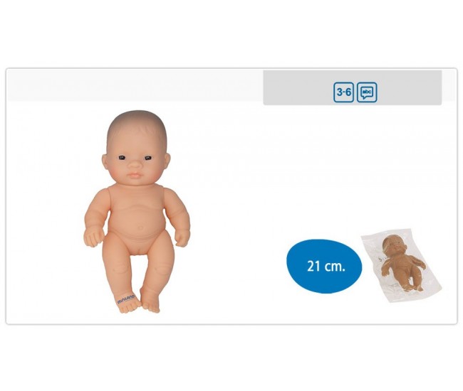 Papusa bebelus asiatic fetita miniland 21 cm