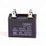 Condensator Dreptunghi Pornire Motor 4C   450V - 2uf