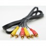 Cablu 3 RCA Tata-3 RCA Tata 10m