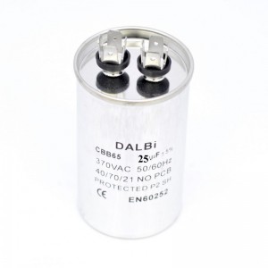 Condensator Aluminiu 370V  25uF