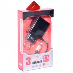 Incarcator Fast Iphone - Lightining - 5,1A cu 3 x Usb Incarcator Fast Iphone - Lightining - 5,1A cu 3 x Usb