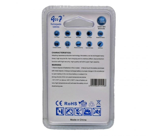 Acumulatori GooD R6 AA / 800mAh, Ni-Mh Set 4/Buc