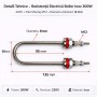 Rezistenta Boiler Inox 300W 220V Filet M12 Element 8mm Tip U