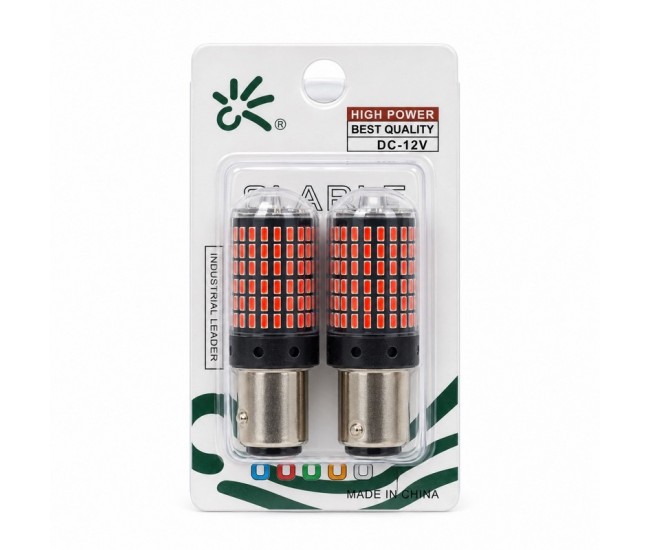 Set 2 Becuri Auto LED 1157 pentru Pozitie si Frana, Rosii, 12V, Soclu BAY15D