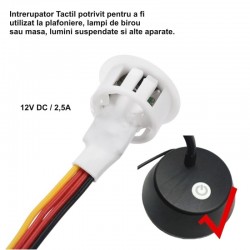 Intrerupator Touch Senzor 13mm Dimabil 12V-2,5A / HST06 - ALB Intrerupator Touch Senzor 13mm Dimabil 12V-2,5A / HST06 - ALB