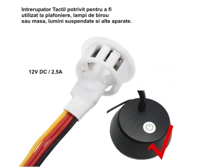 Intrerupator Touch Senzor 13mm Dimabil 12V-2,5A / HST06 - ALB