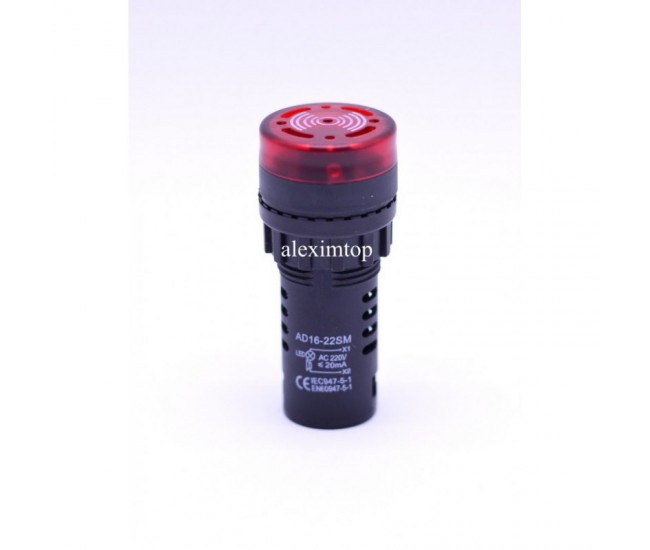 Indicator Rosu cu Alarma si Lumina 220V / 22MM