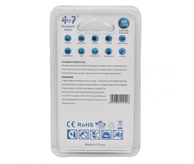 Acumulatori GooD R6 AA / 2700mAh, Ni-Mh Set 4/Buc