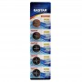 Baterie CR2032 Li-ion 3V Eastar - BL/5buc