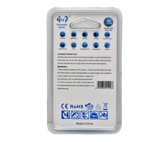 Acumulatori GooD R3 AAA / 800mAh, Ni-Mh Set 4/Buc