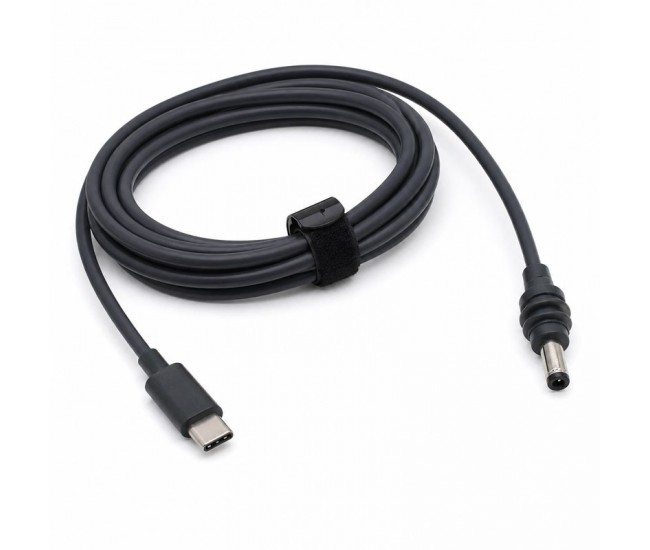 Cablu Alimentare USB-C Tata la DC 5.5x2.1mm pentru Router, LED si CCTV 2m