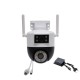 Camera de Supraveghere A29 cu Lentila Dual View, PTZ- 360˚-V380PRO