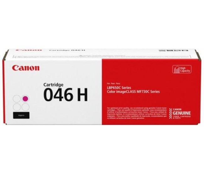 Toner Canon CRG046HM, Magenta, capacitate 5000 pagini, pentru seriile LBP65x