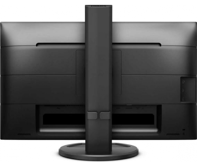 Monitor 25" PHILIPS 252B9, IPS, WLED, 16:10, WUXGA 1920*1200, 60