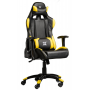 Scaun gaming X by Serioux, Torin, ajustabil, piele sintetica, piston