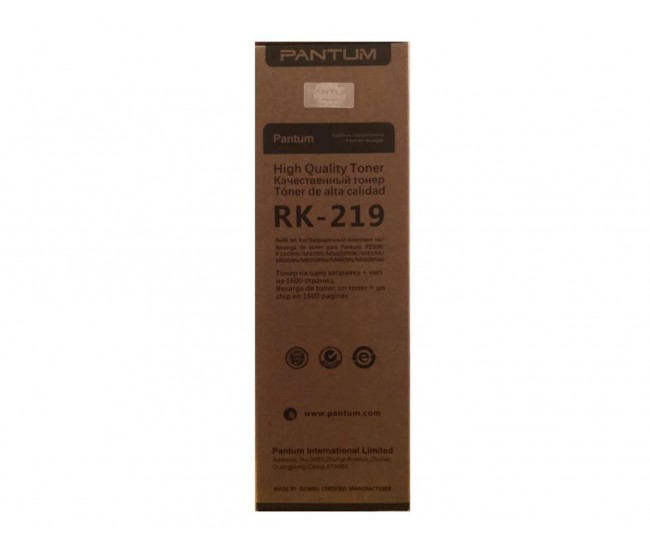 Toner refill kit  Pantum PK-219 Black 1.6 k compatibil