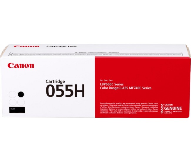 Toner Canon CRG055H black, high yeld, capacitate 7.6k pagini, pentru