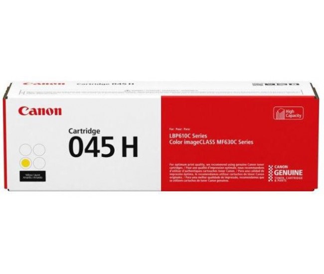 Toner Canon CRG045HY, galben, capacitate 2800 pagini, pentru seriile LBP61x