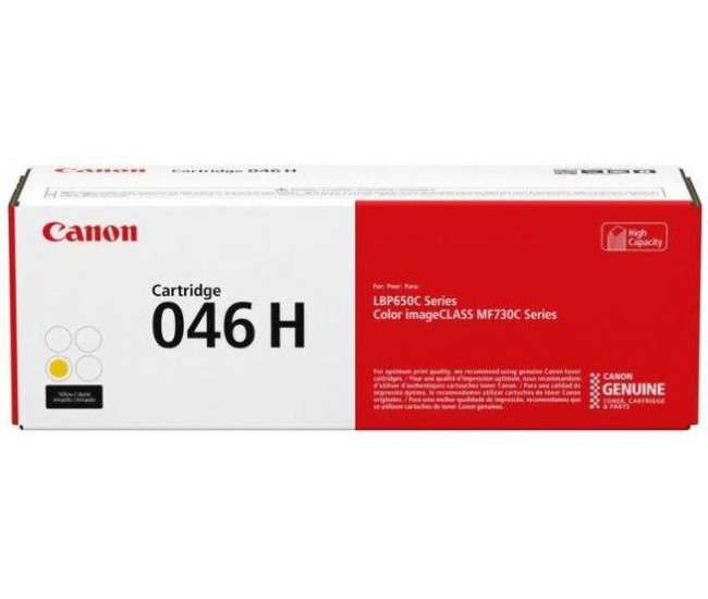 Toner Canon CRG046HY, Galben, capacitate 5000 pagini, pentru seriile LBP65x