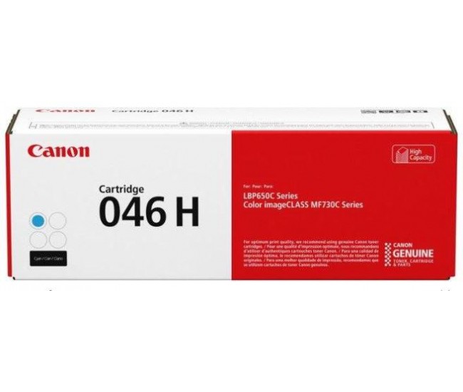 Toner Canon CRG046HC, Cyan, capacitate 5000 pagini, pentru seriile LBP65x