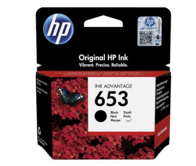 Cartus de cerneala HP 3YM75AE Black Nr.653 360 pagini,HP DeskJet
