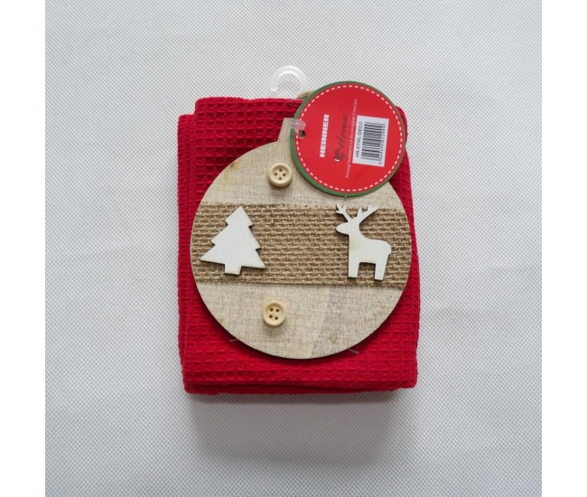 PROSOP BUCATARIE CU DECORATIUNE CRACIUN