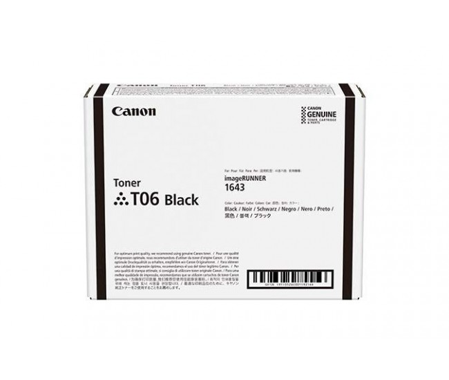 Toner Canon CRG-T06 black, 20.5k pagini, pentru IR Advance 1643I/1643IF.